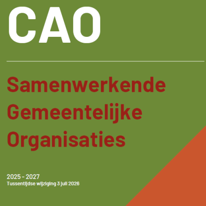 voorkant van de 2de herziene tekst Cao SGO 2025-2027